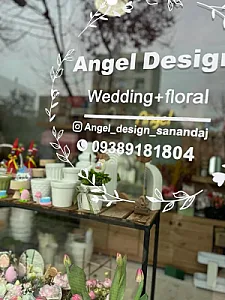 تشریفات و گل آرایی آنجل دیزاین