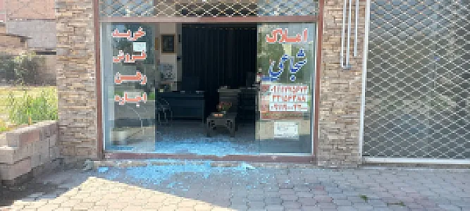 مشاور املاک دانشجو