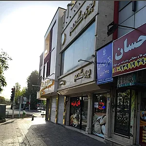 نان و شیرینی بوی گندم