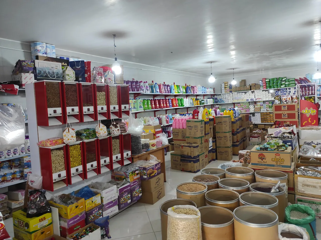 ارزانسرای سعادت - تصویر 2