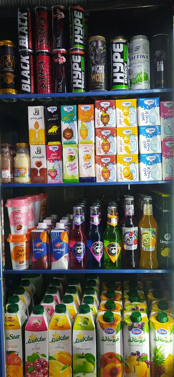 سوپر مارکت کاکتوس - تصویر 2