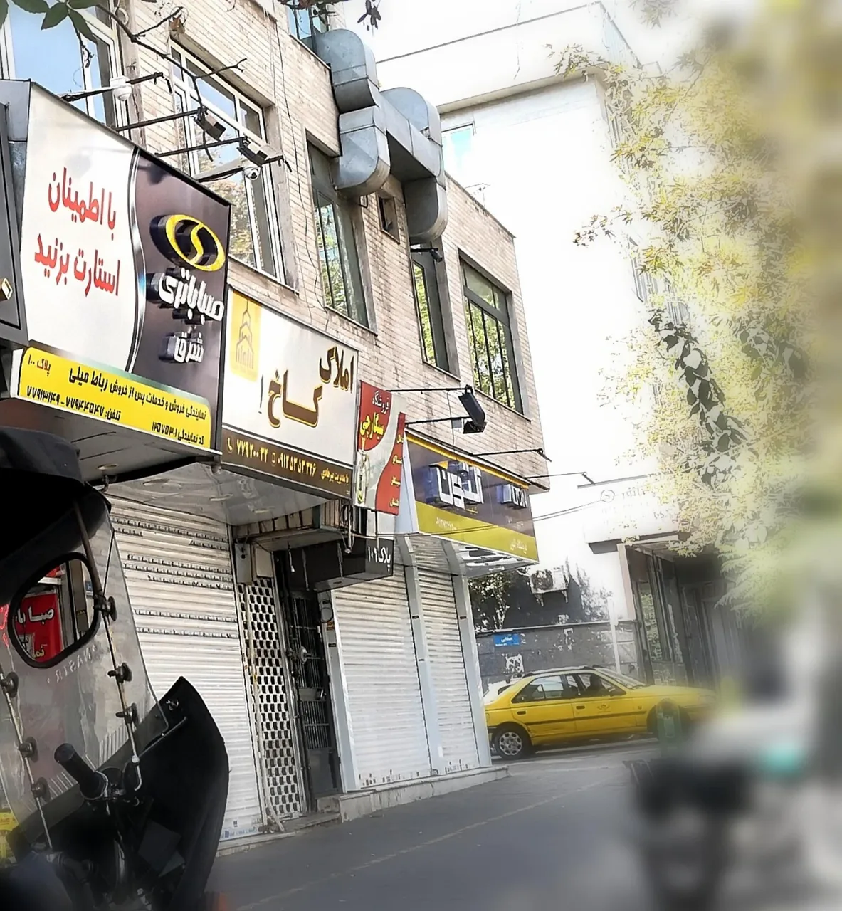 صبا باتری شرق رباط میلی - تصویر 5