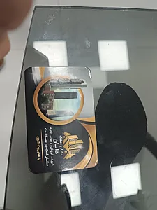 مشاوراملاک دایان