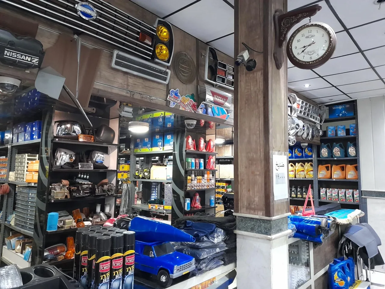 فروشگاه نیسان سیتی - تصویر 2