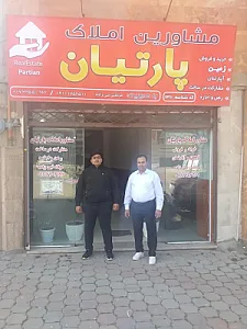 املاک تالار نبی زاده