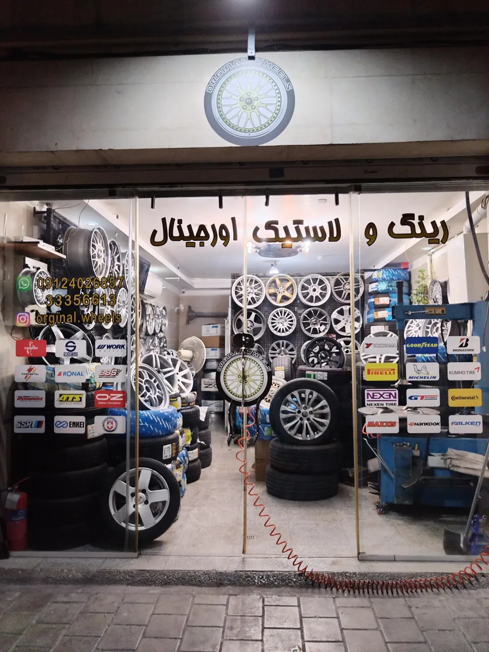 رینگ و لاستیک اورجینال