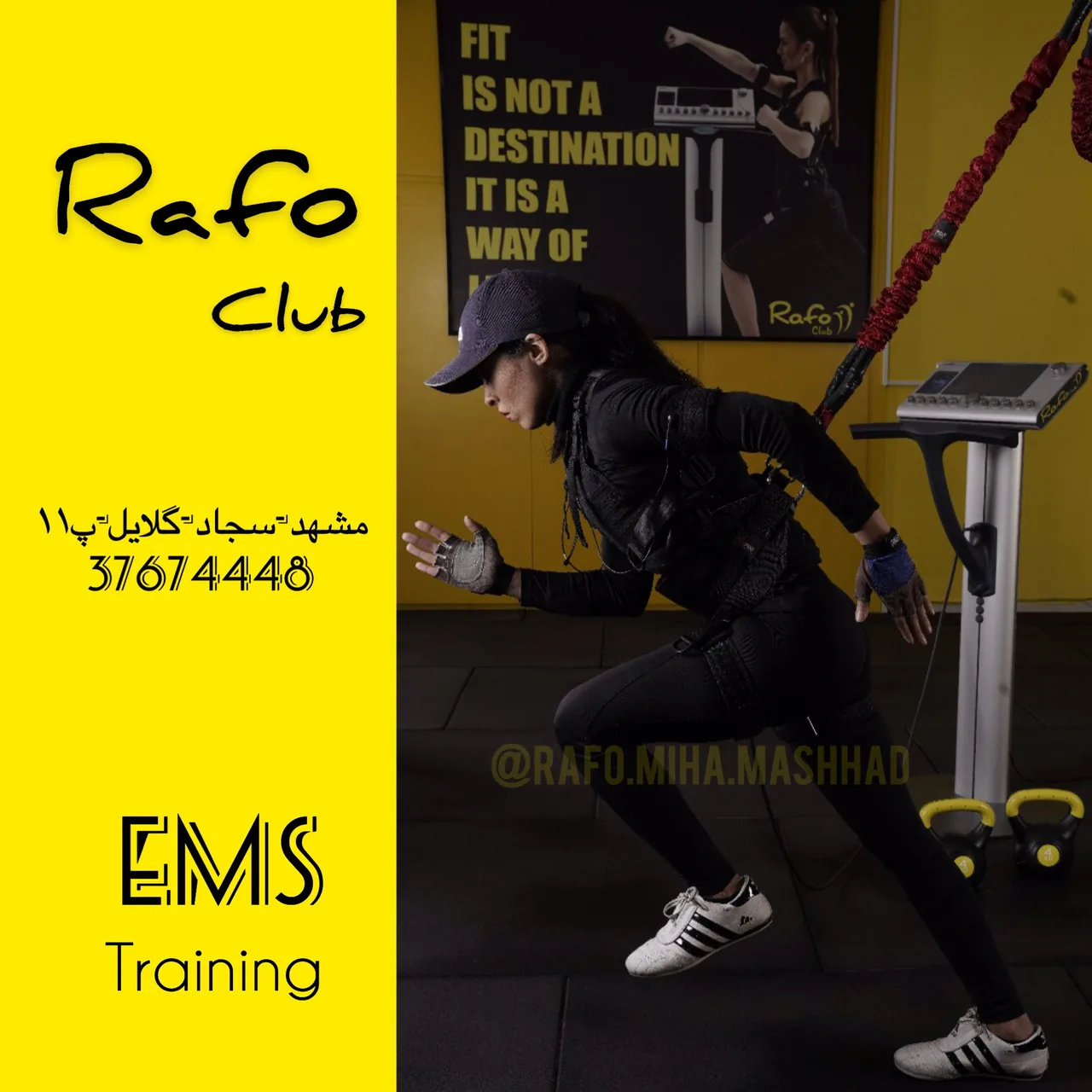 باشگاه رافوکلاب ( EMS training club ) - تصویر 4