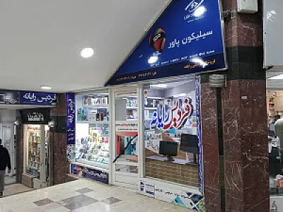فردیس رایانه