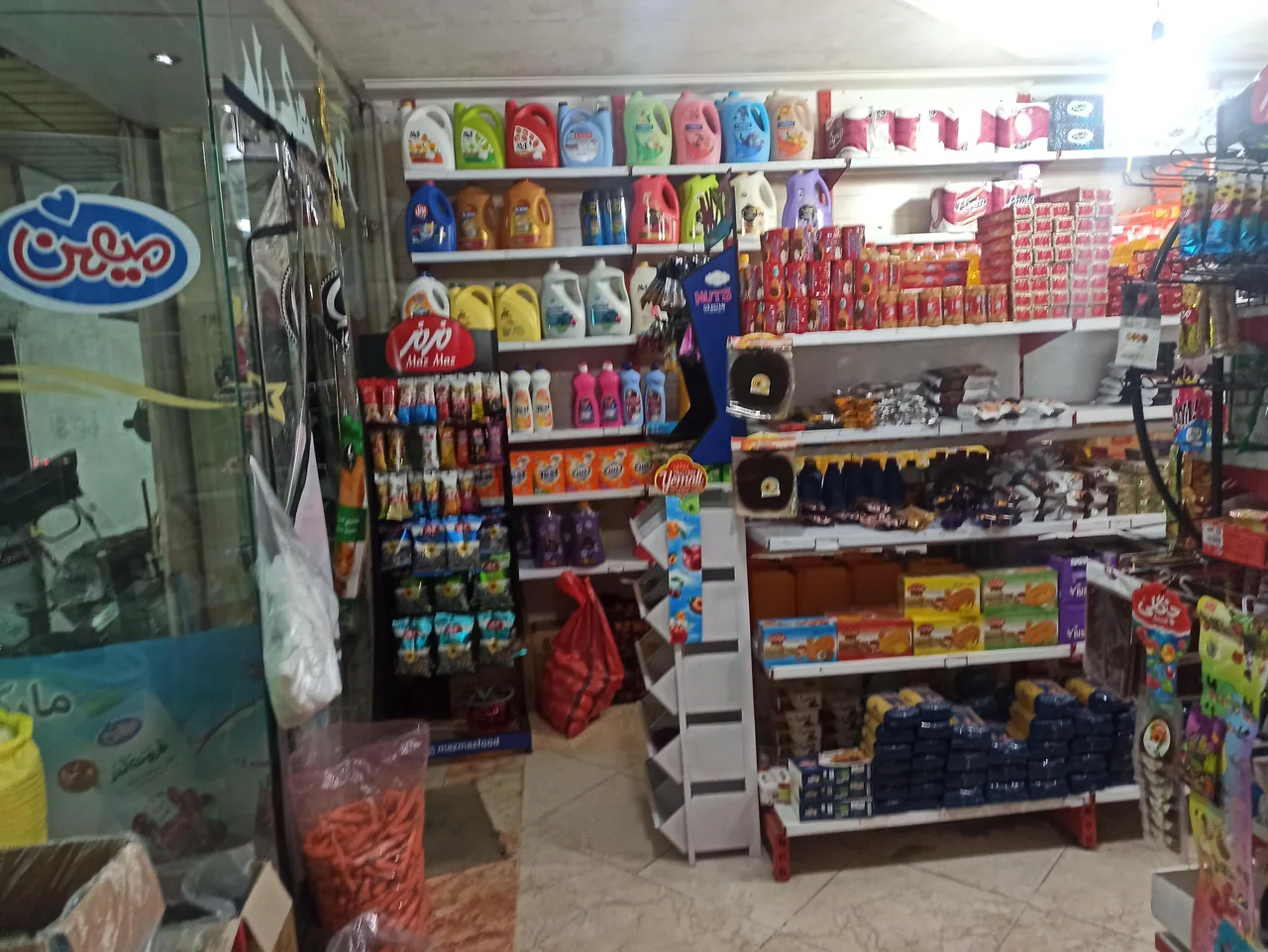 فروشگاه موادغذایی مارکت استار - تصویر 2