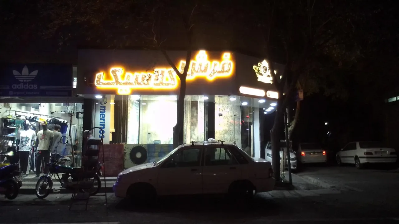 فرش کلاسیک - تصویر 2