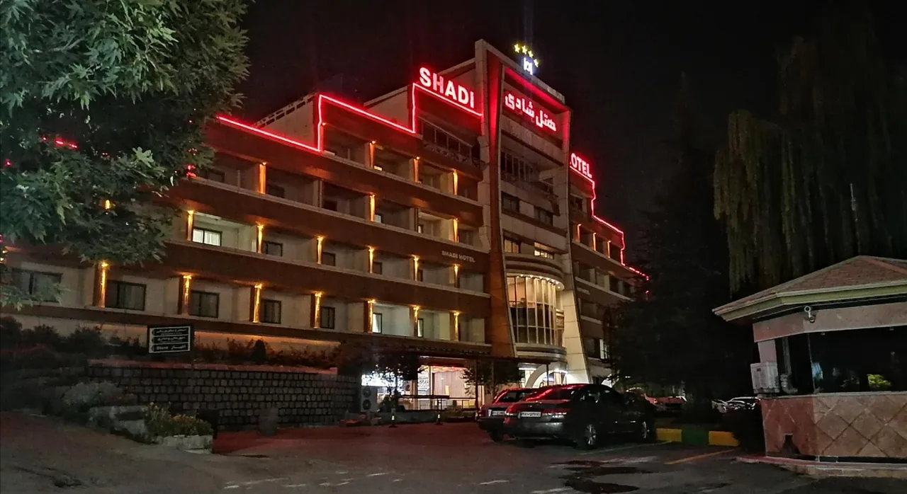 هتل شادی سنندج - تصویر 2