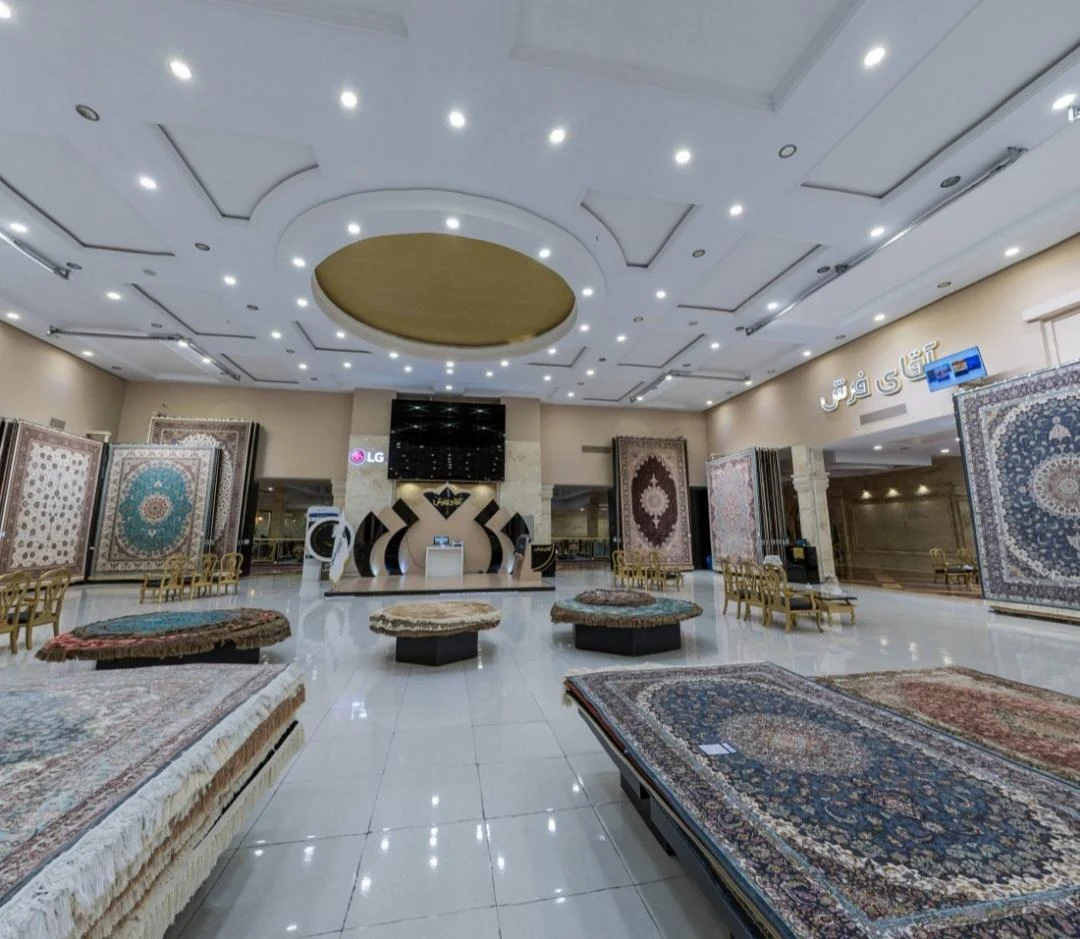 آقای فرش شعبه یافت آباد - تصویر 2