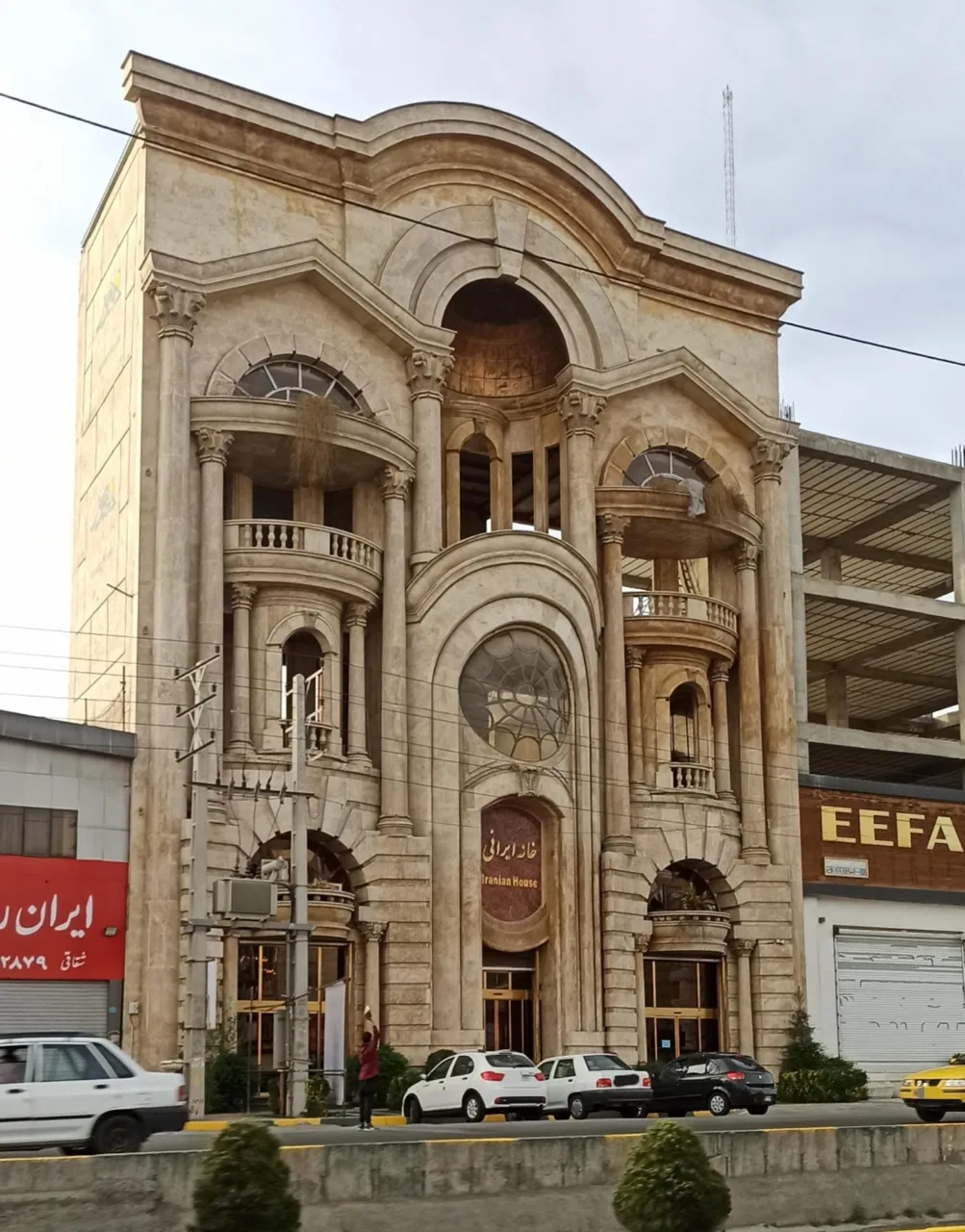فروشگاه فرش و مبل خانه ایرانی - تصویر 3