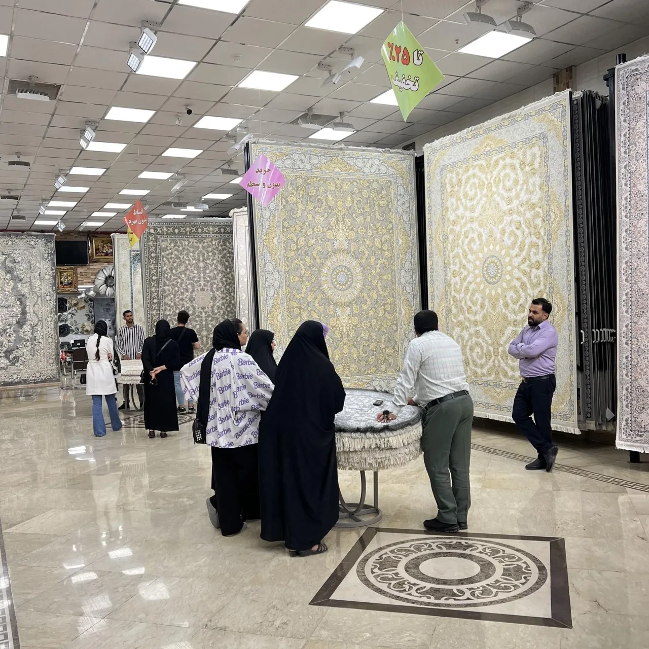 فرش ماهساره - تصویر 2
