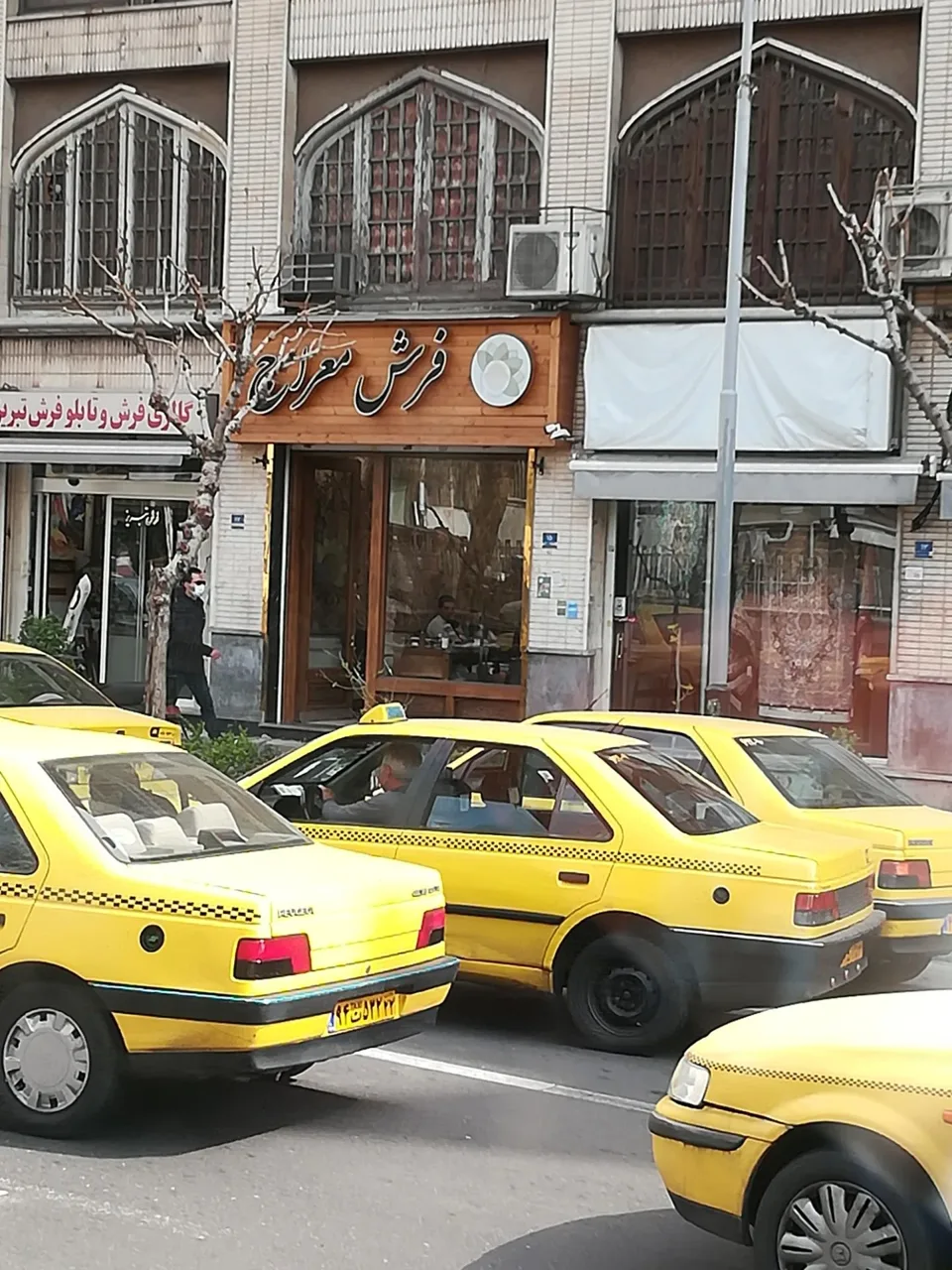 فرش معراج - تصویر 2