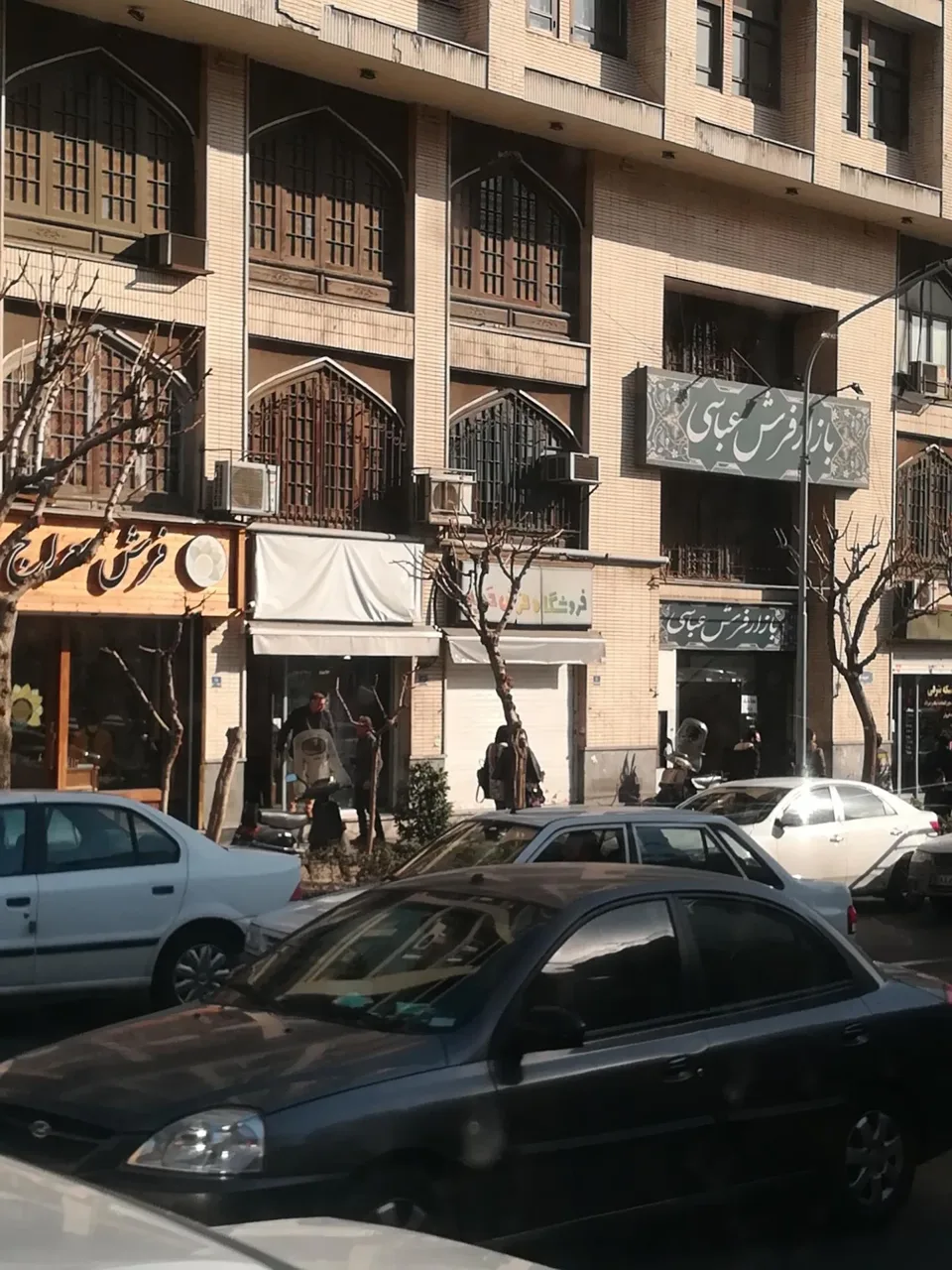فرش معراج - تصویر 4