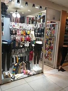 فروشگاه آقای جوراب