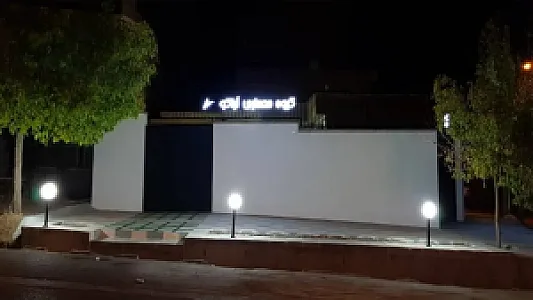 گروه معماری آراکو