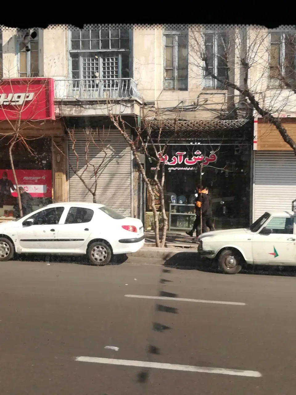 فرش آریا - تصویر 4