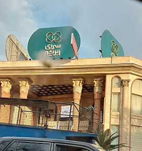 سرای ابریشم