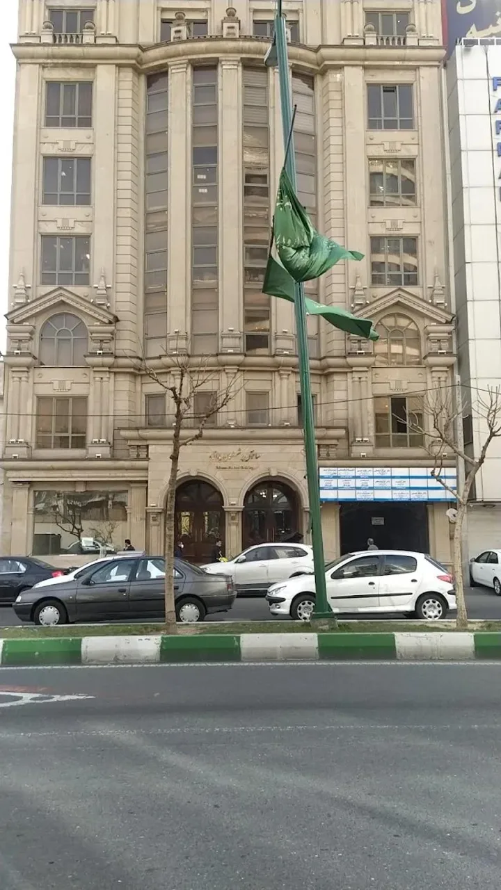 مطب دکتر مریم قنبری جراح و متخصص زنان و زایمان - تصویر 2