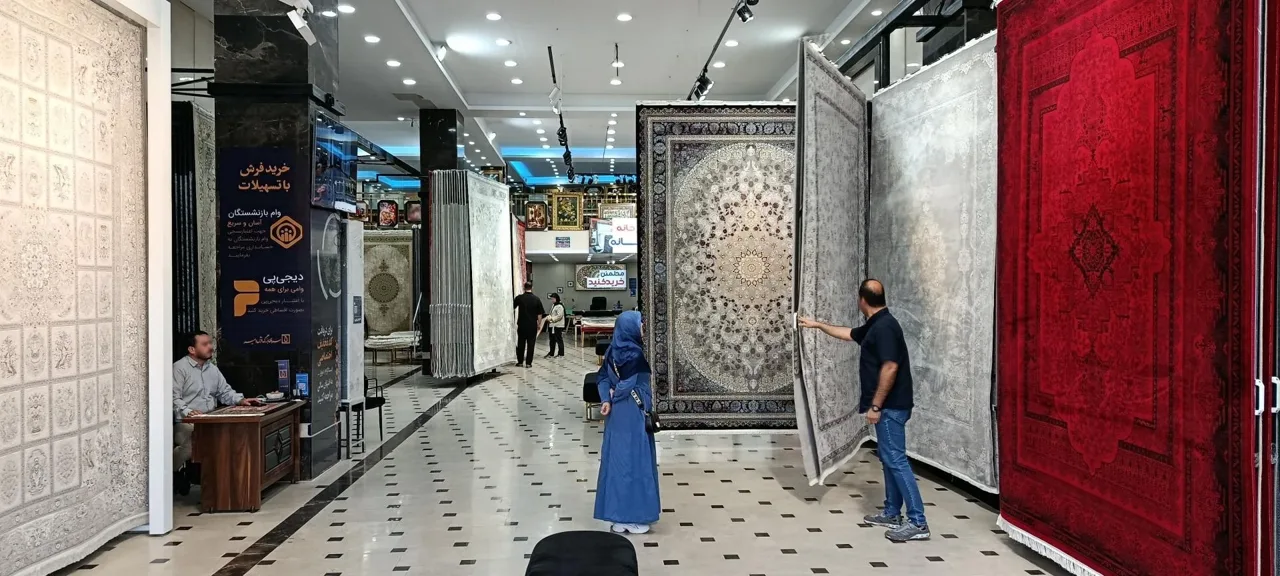 سرای فرش امیر - تصویر 3