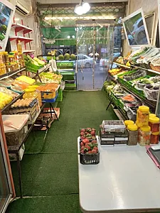 میوه فروشی علاالدین