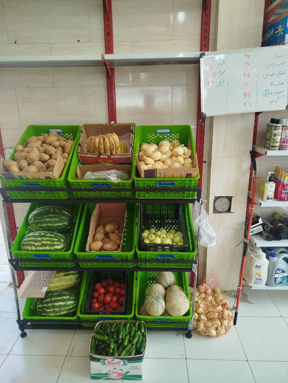 فروشگاه مواد غذایی سلیمانی