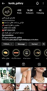 گالری کوردو