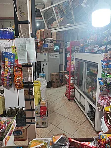 سوپرمارکت بهار