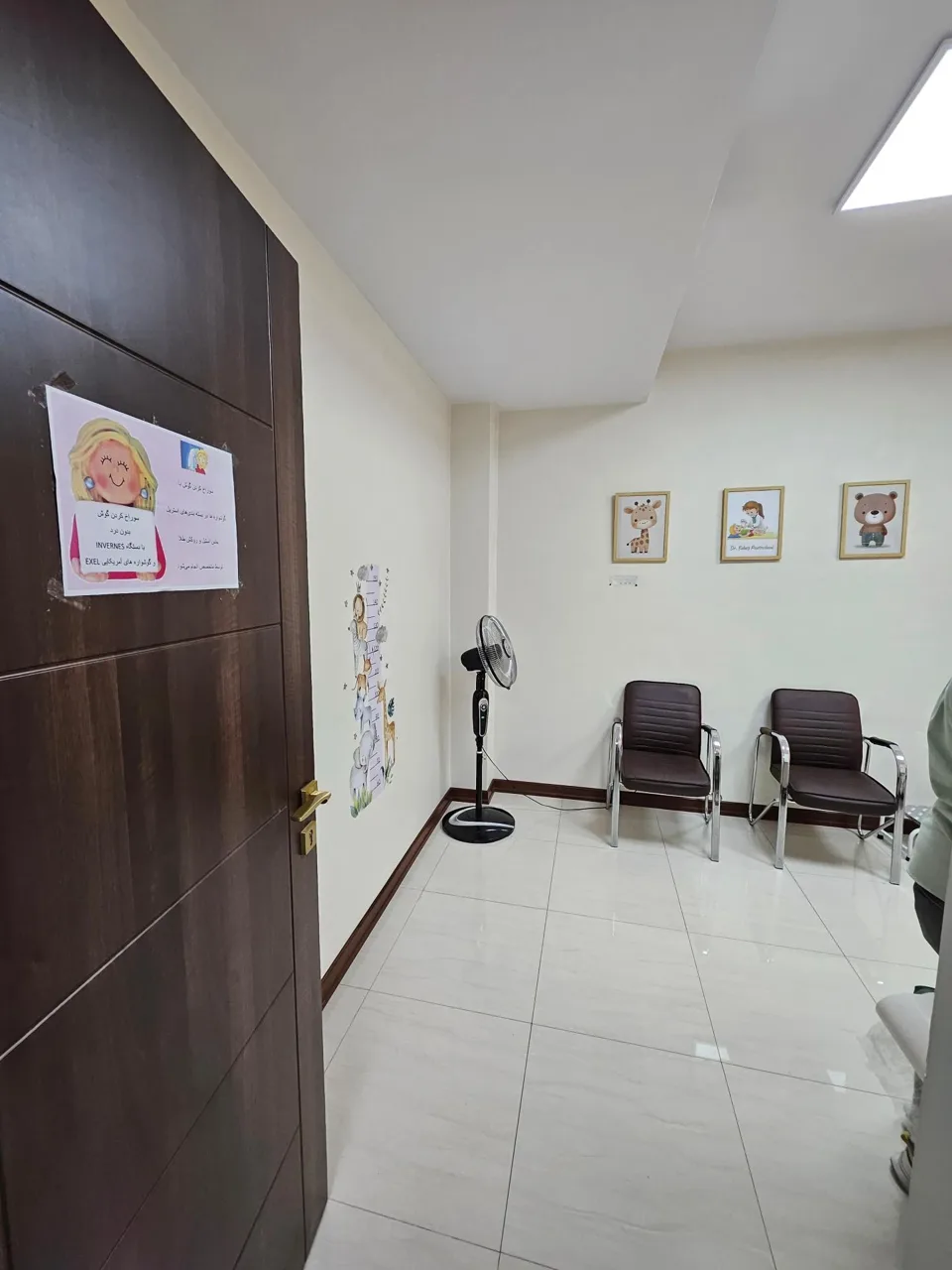 مطب دکتر بهار پورروشنی (متخصص کودکان و نوزادان) - پزشک عمومی در تهران - تصویر 5