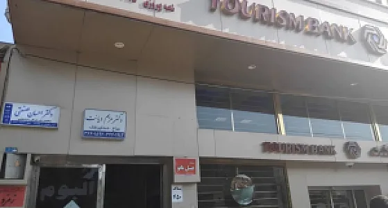 دکتر احسان صنعتی متخصص طب فیزیکی و توانبخشی