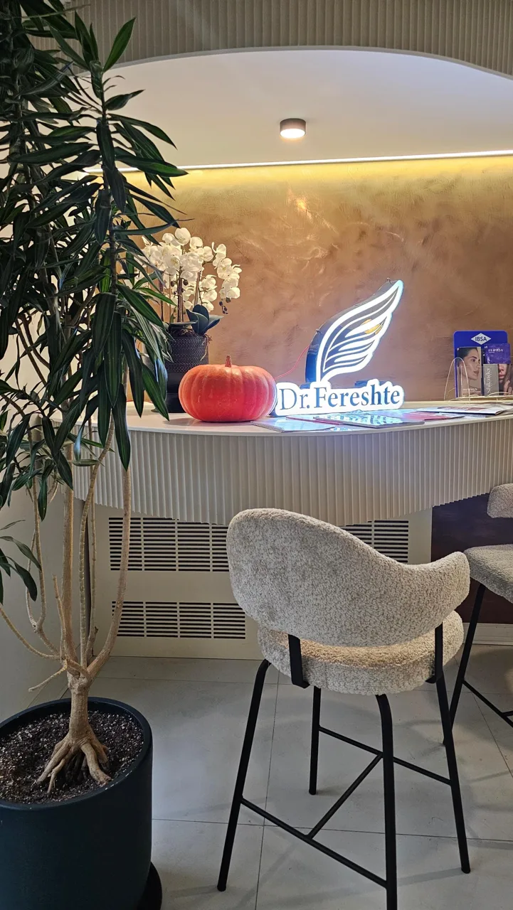 مطب دکتر فرشته زمانی - تصویر 5