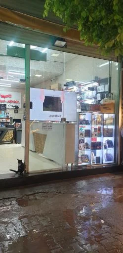 فروشگاه کامپیوتر وحید