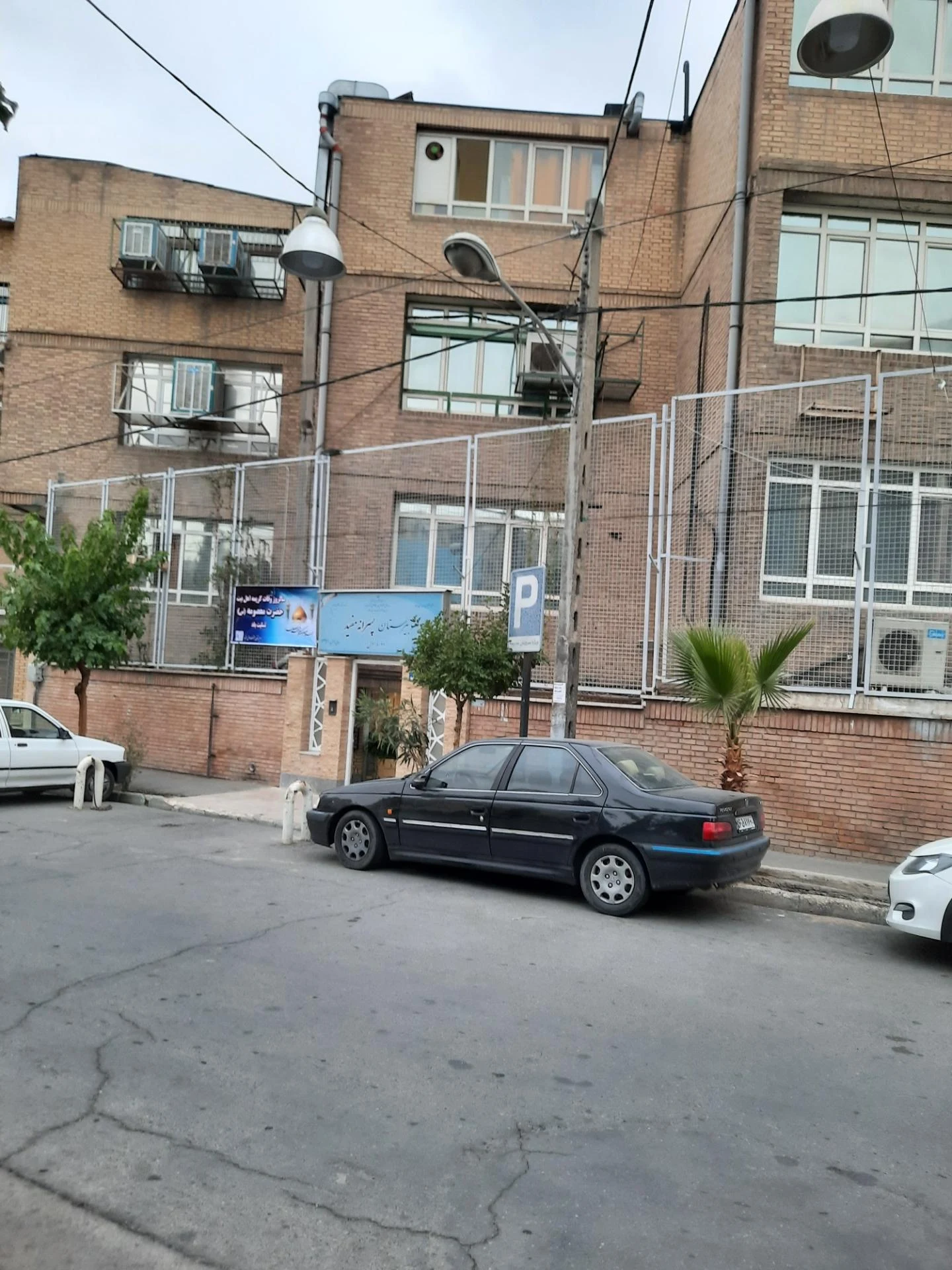 دبیرستان پسرانه مفید