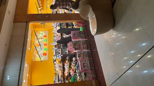 لوازم تحریر ابوذر