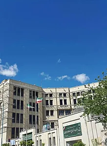 مدرسه علامه طباطبایی