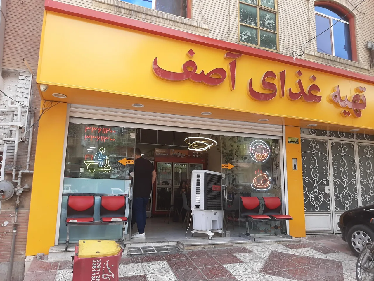 تهیه غذای آصف - تصویر 2