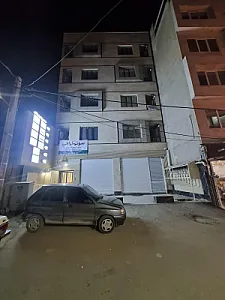 سونوگرافی دکتر آرمان امامقلی