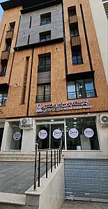 آزمایشگاه پاتوبیولوژی هامون