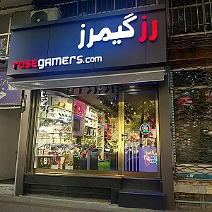 فروشگاه رزگیمرز