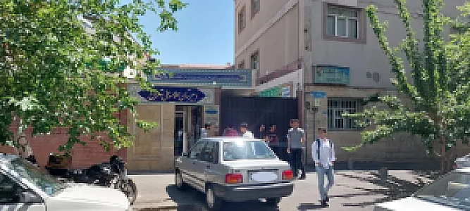 دبیرستان علامه حلی تهران