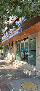 آزمایشگاه پاتولوژی دی