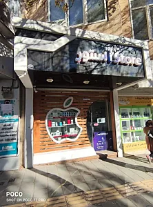 مرکز رسمی خدمات هوآوی سنندج