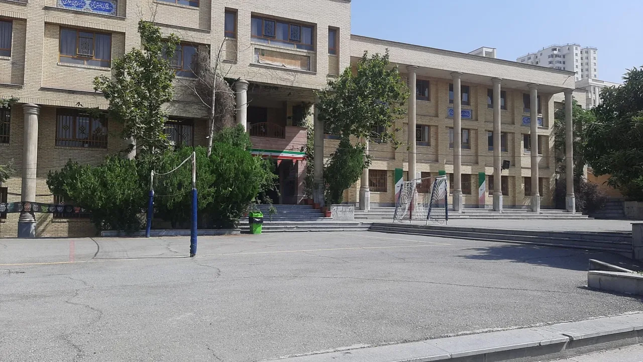 دبیرستان پسرانه دوره دوم علامه امینی - مدرسه در تهران - تصویر 2