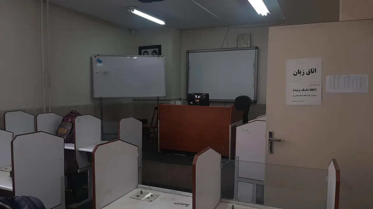 دبیرستان پسرانه دوره دوم علامه امینی - مدرسه در تهران - تصویر 4