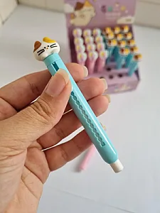کتاب و نوشت افزار عارف