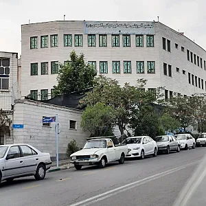 دبستان و دبیرستان دوره اول المهدی (عج)