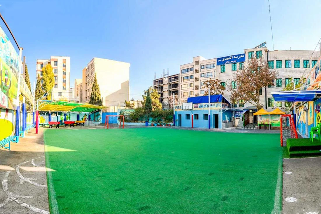دبستان و دبیرستان دوره اول المهدی (عج) - تصویر 3