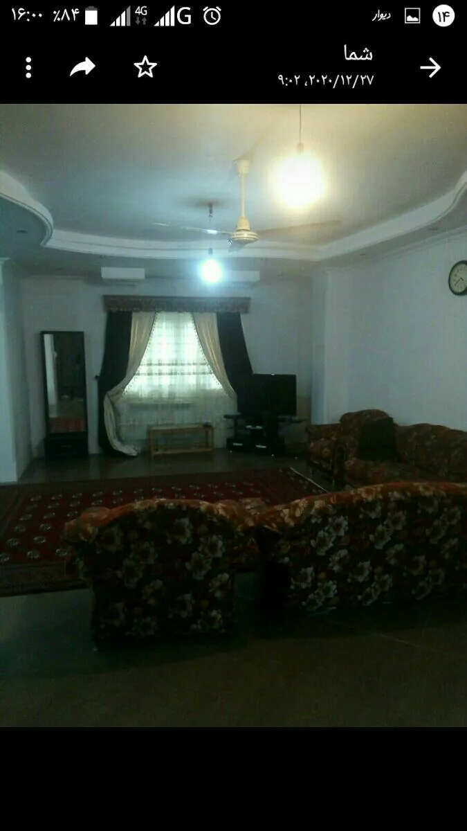 سوییت مقدم